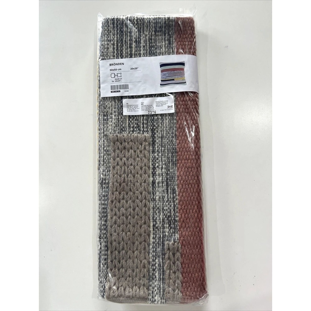 IKEA BRONDEN Cushion Cover Multicolor 20x20" New 905.142.79